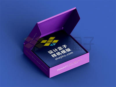 打开的紫色高档产品包装盒两层盒子样机模板9745720